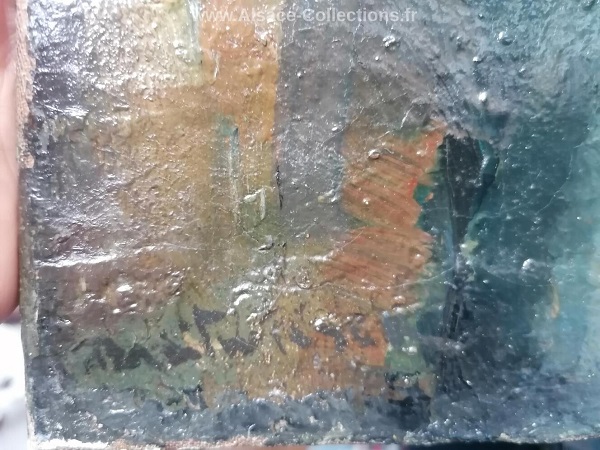 Robert Breitwieser 195c.jpg