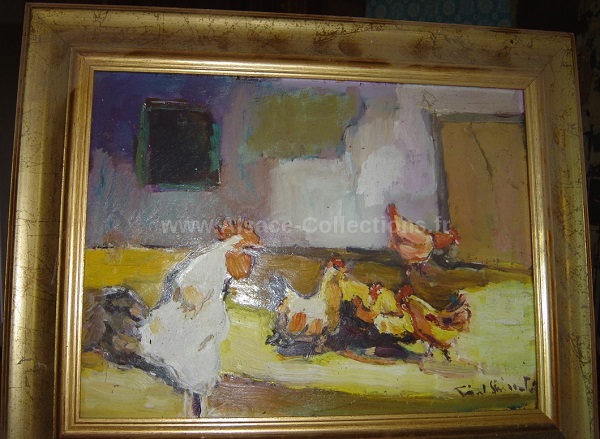 Gerard Grussot 30c.JPG