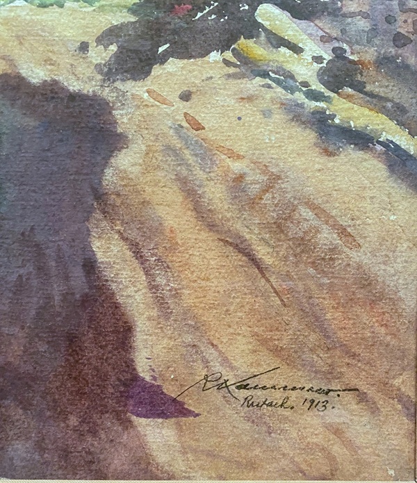 Robert Kammerer 133