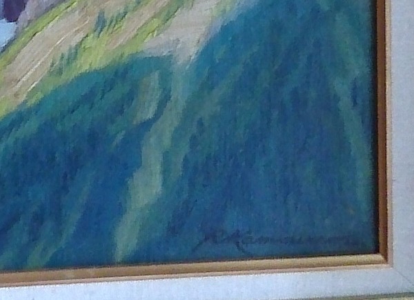 Robert Kammerer 33